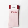 COPENHAGEN STUDIOS Cph Socks 2 Cotton Blend^ Sokken